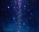 本気で変わりたい方限定！特級霊視で復縁に導きます 本気の大人の恋を結ぶ特級霊視鑑定 イメージ2