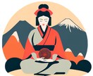 あなたの「これから」を占います 今の自分の立ち位置を占いで明確化し具体的なアドバイスをします イメージ1