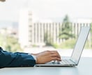 テレアポ営業を代行いたします 新規開拓の第一歩に！テレアポ営業まるごと代行します イメージ3
