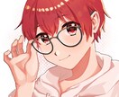 18歳の若いのがみなさんの愚痴・悩みを聞きます 心のモヤモヤを晴らしましょう！ イメージ1