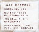 女性限定＊SNS用の写真・動画をスマホで撮影します あなたの想いを写真で届けるお手伝いをします♡in福岡 イメージ8