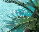 1分からOK！INFPさんのお話をお聴きします どんな話題でもOK！同じくINFPが話し相手になります。 イメージ2
