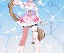 最短即日納品！透明感のある可愛いイラスト描きます ミニキャラ、立ち絵、歌ってみたサムネ、アイコン等最短3日納期 イメージ6