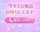 NGなし♡女子会します 女子同士だからこそ話せること思いっきり話しませんか？ イメージ7