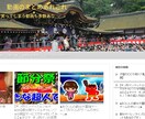 格安で動画の自動投稿サイトを作成します 「安い」「早い」「親切」がモットーです イメージ1