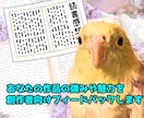 小説・漫画・シナリオを読んで感想を書きます DLsite1位のライターが作品の魅力を言葉にして伝えます イメージ1