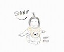 インテリア用の似顔絵描きます 似顔絵/イラスト/ウェルカムボード/インテリア/子ども イメージ2