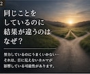 人生を停滞させるカルマを浄化します 恋愛・仕事・お金繰り返す負のパターンを手放すカルマヒーリング イメージ2