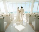 あなたの婚活をサポートします 。結婚相談所での婚活には、お見合いのやり方があります。 イメージ1