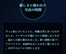 魂の繋がりを視て、二人の現在地を伝えます 過剰なスピリチュアル用語は使わず、現実的な愛の形を探ります イメージ10