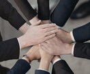ビジネスの悩みを整理し改善策を提示します 売れない原因を特定し改善へ導きます イメージ3