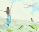 雑に扱われる恋は卒業式！私が即レスで寄り添います 相手の気分でスルーされる関係性。都合の良い女にはならないで♡ イメージ6