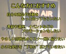 あなたの本やサービスを音声（スタエフ）で応援します 副業・出版プロモに最適な音声紹介　落ち着いた語り口で丁寧に イメージ2