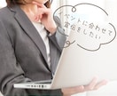 note記事であなたの商品・サービスを紹介します 6,000フォロワー 繊細さん×副業のアカウントで自然にPR イメージ6