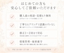 事務まわりをまるごとサポートします 返信対応・資料作成・データ入力を丁寧にサポート イメージ4