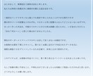 あなたのお顔のマネキン（顔～頭部）製作いたします 頭部３Ｄスキャン＆３Ｄプリンタ出力でマネキンをお作りします！ イメージ6