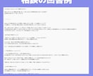 イラストのお悩み(SNS/進学就職)相談に乗ります 「フォロワーを増やしたい！」「芸大に行くか悩む」など イメージ3