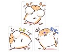動物・植物・アイテム系のイラスト描きます 人間キャラとは一味違ったイラストを描きます！ イメージ3