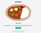 オリジナル占いアプリ作成サービス開始します あなたの好みに合わせた簡単で魅力的な占いアプリをお作りします イメージ2