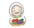 修正無制限☆おしゃれで可愛い線画アイコン作ります SNS用♪シンプルな人物、動物等のイラストをインスタやxに♪ イメージ6