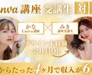 あなたの想いをカタチにします 想いをデザインで伝えるお手伝いをさせてください。 イメージ3