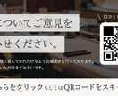 バナー・ヘッダー・SNSなどのWeb画像作成します 特別価格(5名様)で提供いたします！！ イメージ2