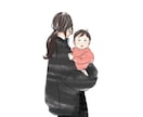 父の日に！やさしい水彩風の似顔絵イラスト描きます おしゃれ水彩似顔絵｜最短即日データ納品・フレーム文字入れ無料 イメージ9