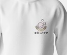 子ども・福祉事業に／優しく寄り添うロゴを制作します 明るい・優しい・温かい・安心感などが伝わるロゴを。 イメージ8