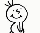 お話し聞きます 相手は話を聞いてくれるだけで気持ちが救われる、、。 イメージ1