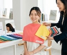 マイナス10歳の若見えと綺麗のヒント教えます 50代女子の10歳若見えと綺麗の最適解を見つけ出すレッスン イメージ6