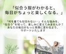 あと1枚で変わる！買い足し夏服アドバイスます 着方に悩む服に合わせる夏服をご提案 イメージ8