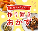 デザイン歴18年のプロがバナーを制作します 広告代理店・企業デザイナーの経験を活かした、伝わるデザイン イメージ7