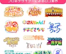 商用可能！Vtuber/同人作品のロゴ作成します スピード納品・丁寧なサービス・商用可・高いクオリティ イメージ2