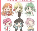 ミニキャライラスト描きます 可愛いミニキャラ作成いたします イメージ8
