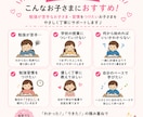 プロ講師がオンラインで家庭教師します 小学生1年生〜6年生(中受対象外)対象の授業をします！ イメージ3