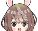 似顔絵、イラストアイコン描きます 似顔絵やキャラクター(版権不可)アイコン描きます！ イメージ7