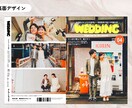 プロ作成！席次表付【プロフィールブック】作れます 元プランナー作成【全P14！】雑誌人気No.1のポパイ風 イメージ2