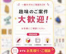 3Dデータ、加工図面化、商品開発補助をします 寸法、適切な材料もまかせてください イメージ2