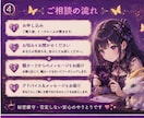 オタクならではのお悩みを否定せず寄り添います 龍カードを使ってのオタク人生相談です！シンクロがおきるかも？ イメージ4