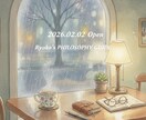 ADHD・HSPさんの『心の設計図』を作ります モヤモヤを言葉にして、無理なく動ける「導火線」を探します イメージ8