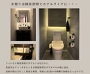 中古リノベーションの間取を提案します 家事動線にこだわり子供とペットと暮らす間取をつくります♪ イメージ7