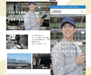 製造業｜WP簡単設置できる業種特化したHP作れます ワードプレスブロックテーマで外注不要！実務構成テンプレで安心 イメージ3