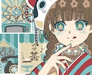 お洒落なSNSアイコン＊作成致します 画材質感ありのアイコン作れます イメージ1