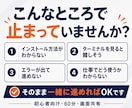 Claude Codeの導入・初期設定を支援します 初心者向け｜元SEが60分で業務効率化の第一歩を支援 イメージ2
