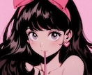 現役JKがお友達になります 恋愛相談、人間関係のお悩み、愚痴など聞きます！雑談も大歓迎！ イメージ1