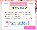 大丈夫❗️子供無の人生を選んだ私が寄り添います ✅実績6000件❗️夫婦/親族/自身のこと何でも話して下さい イメージ9