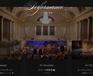 安心充実サポート完全オリジナルHPを制作いたします コンテンツの企画段階から納期後の管理や更新をサポート！ イメージ3