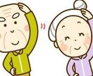 初回限定！あなたのカラダの悩みに答えます 小さな質問疑問大歓迎！運動方法や減量方法なんでもOKです！ イメージ2