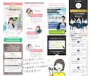 丸投げできる！成果を最大化させるLP制作します サービス概要のみでOK! 出品記念【特別価格!】 イメージ1