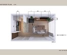 住宅会社任せで後悔しない！プロがご提案します プロによるコーディネートで暮らしと心を豊かにしませんか？ イメージ4
